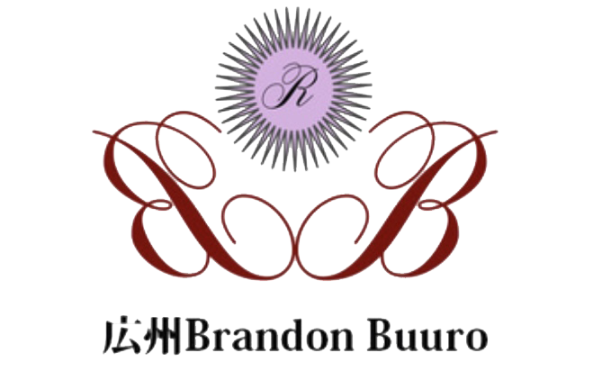 広州Brandon Buuro logo