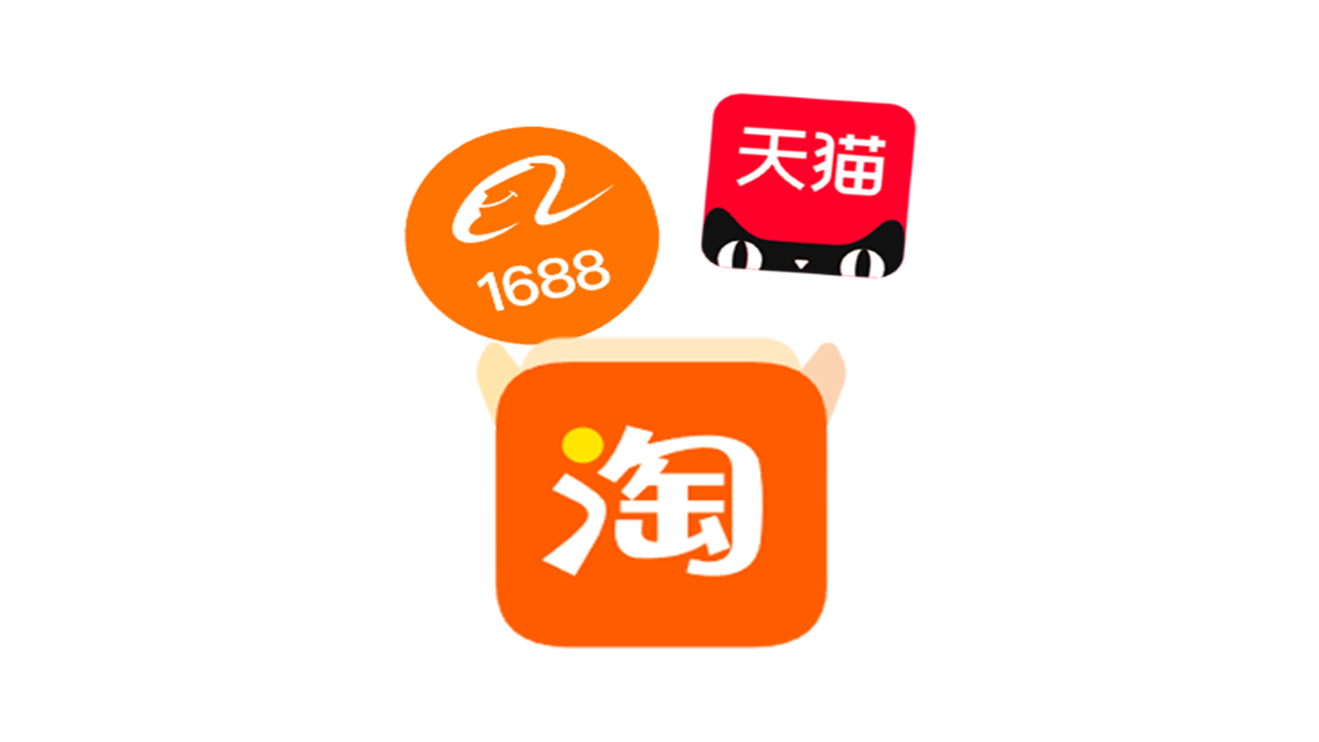 中国ECサイト